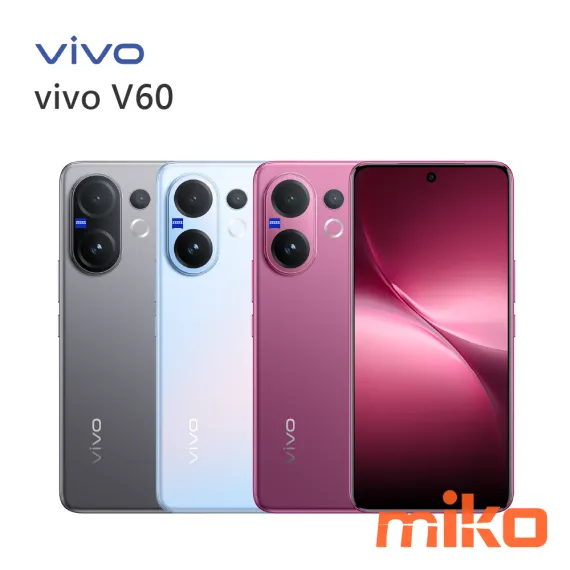 vivo V60 全新的vivo V60 將會是V 系列首款搭載蔡司超級長焦鏡頭的機種，並且擁有獨家的蔡司長焦小舞台攝影功能